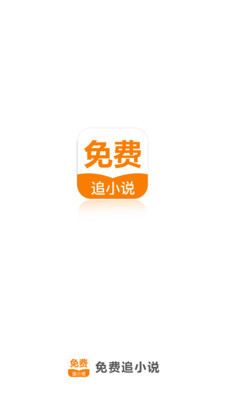 kaiyun欧洲杯app官方